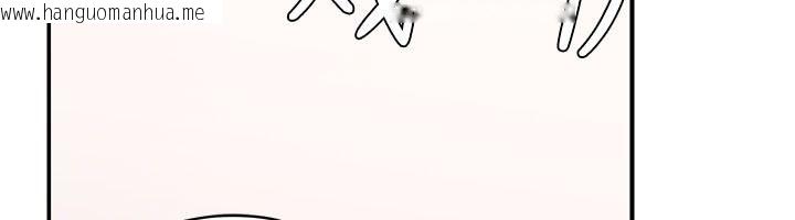 韩国漫画理想型演算法韩漫_理想型演算法-第13话-疑为清洁口交证据在线免费阅读-韩国漫画-第79张图片