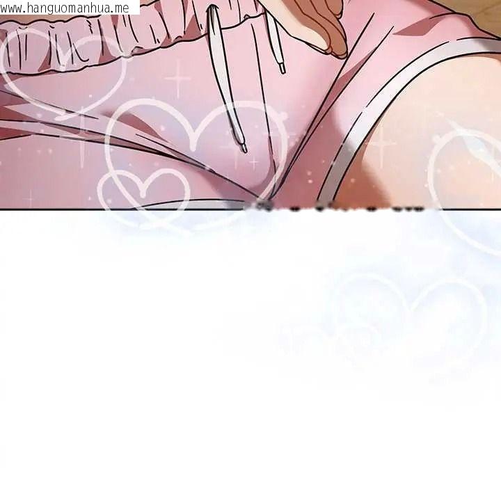 韩国漫画难忘的夏令营韩漫_难忘的夏令营-第1话在线免费阅读-韩国漫画-第19张图片