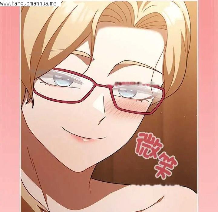 韩国漫画难忘的夏令营韩漫_难忘的夏令营-第5话在线免费阅读-韩国漫画-第58张图片