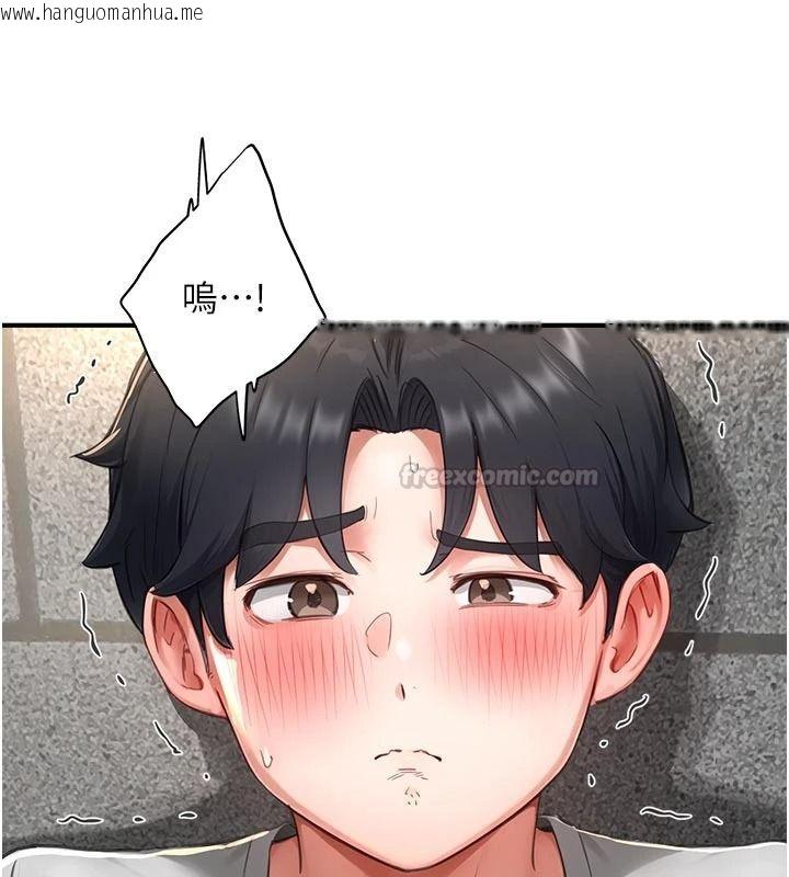 韩国漫画成人漫画取材课韩漫_成人漫画取材课-第18话-给冠佑的全新考验在线免费阅读-韩国漫画-第60张图片