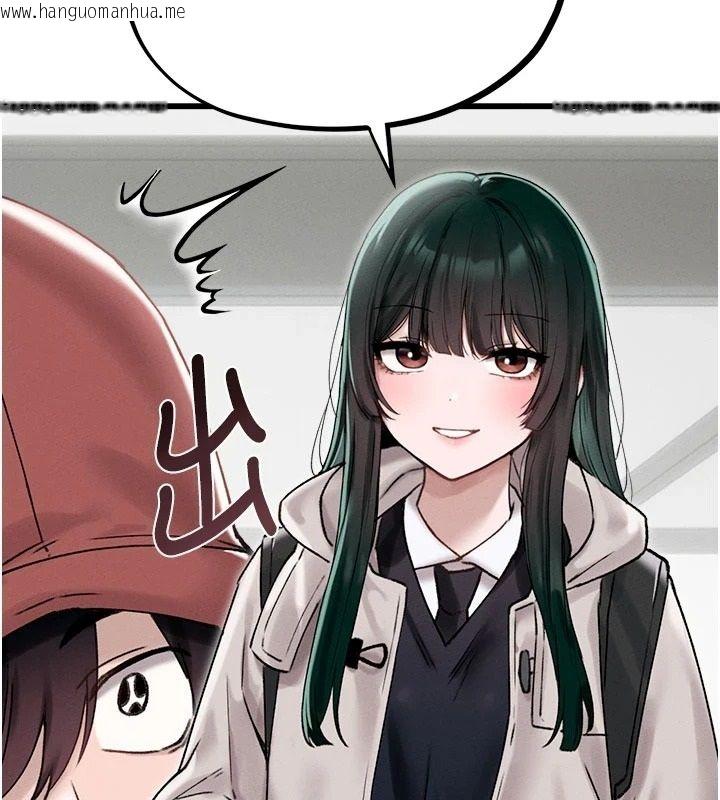 韩国漫画男人配额制韩漫_男人配额制-第63话-学测前一天回归的晓茹在线免费阅读-韩国漫画-第31张图片