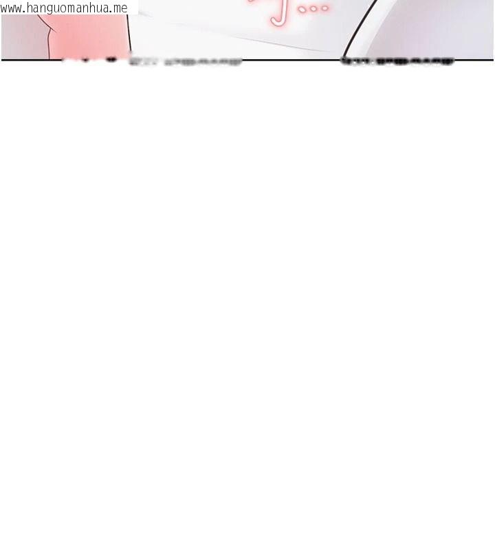 韩国漫画欲望入门课韩漫_欲望入门课-第1话-好想知道做爱的感觉在线免费阅读-韩国漫画-第256张图片