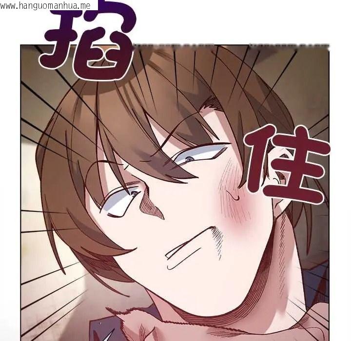 韩国漫画小姐由我来守护韩漫_小姐由我来守护-第37话在线免费阅读-韩国漫画-第73张图片