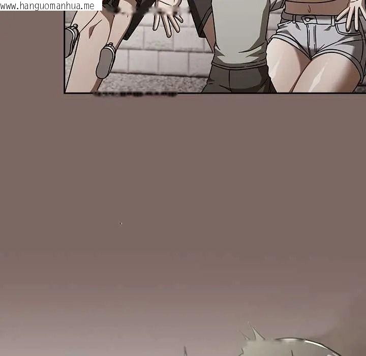 韩国漫画难忘的夏令营韩漫_难忘的夏令营-第1话在线免费阅读-韩国漫画-第40张图片