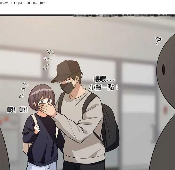 韩国漫画难缠姐妹偏要和我同居/家教住我家韩漫_难缠姐妹偏要和我同居/家教住我家-第111话在线免费阅读-韩国漫画-第92张图片