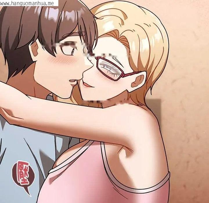 韩国漫画难忘的夏令营韩漫_难忘的夏令营-第1话在线免费阅读-韩国漫画-第140张图片