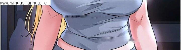 韩国漫画足球型男脱单指南韩漫_足球型男脱单指南-第80话-美国产乳牛的滋味在线免费阅读-韩国漫画-第6张图片