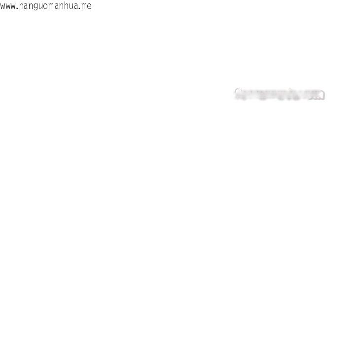 韩国漫画与众不同的兄妹/我家的掌上明珠韩漫_与众不同的兄妹/我家的掌上明珠-第63话在线免费阅读-韩国漫画-第150张图片
