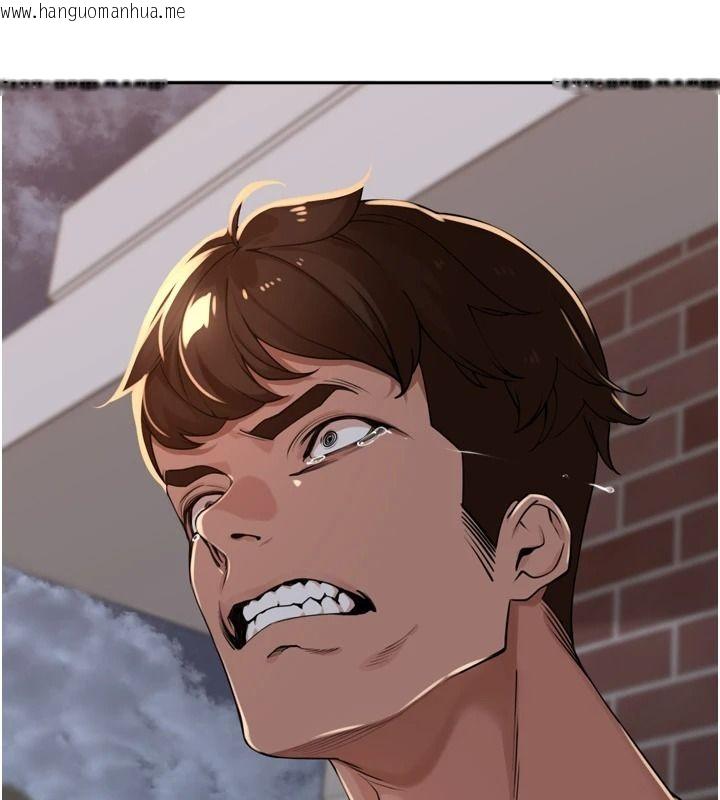 韩国漫画里长孙子开麦啦韩漫_里长孙子开麦啦-第54话-终于报复这对狗男女在线免费阅读-韩国漫画-第87张图片