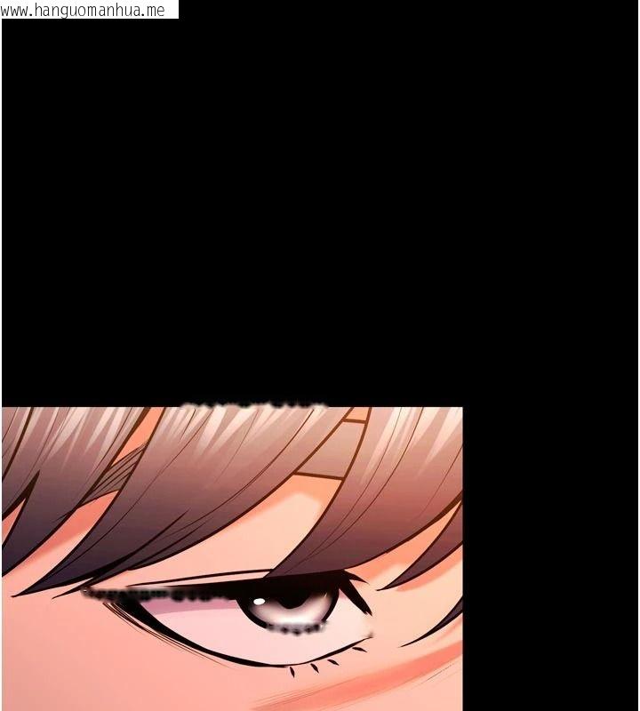 韩国漫画狱火重生韩漫_狱火重生-第84话-我要让妳快点高潮在线免费阅读-韩国漫画-第110张图片
