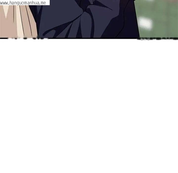 韩国漫画难缠姐妹偏要和我同居/家教住我家韩漫_难缠姐妹偏要和我同居/家教住我家-第111话在线免费阅读-韩国漫画-第110张图片