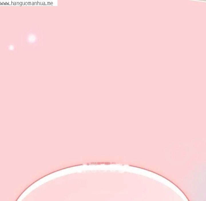 韩国漫画难忘的夏令营韩漫_难忘的夏令营-第3话在线免费阅读-韩国漫画-第6张图片