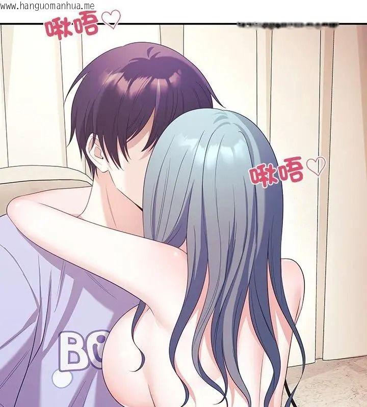 韩国漫画立志当VJ的娇妻韩漫_立志当VJ的娇妻-第5话在线免费阅读-韩国漫画-第70张图片