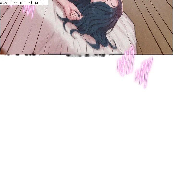 韩国漫画一发致富韩漫_一发致富-第8话-可爱的小妖精在线免费阅读-韩国漫画-第91张图片