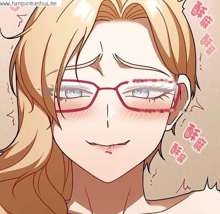 韩国漫画难忘的夏令营韩漫_难忘的夏令营-第5话在线免费阅读-韩国漫画-第125张图片