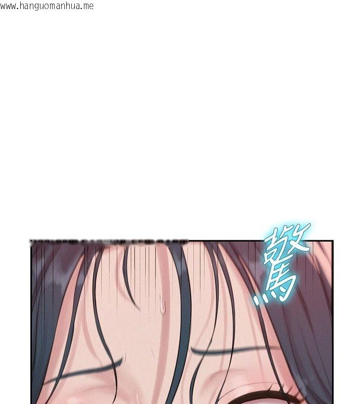 韩国漫画一发致富韩漫_一发致富-第8话-可爱的小妖精在线免费阅读-韩国漫画-第12张图片