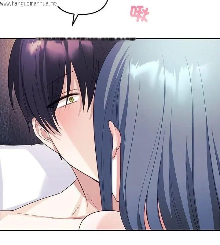 韩国漫画立志当VJ的娇妻韩漫_立志当VJ的娇妻-第5话在线免费阅读-韩国漫画-第130张图片