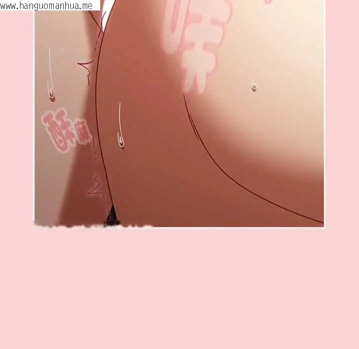 韩国漫画难忘的夏令营韩漫_难忘的夏令营-第6话在线免费阅读-韩国漫画-第174张图片