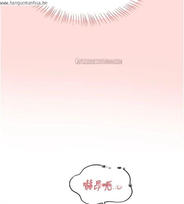 韩国漫画欲望入门课韩漫_欲望入门课-第1话-好想知道做爱的感觉在线免费阅读-韩国漫画-第45张图片
