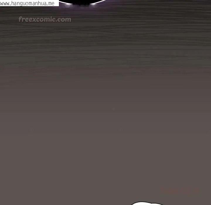 韩国漫画与众不同的兄妹/我家的掌上明珠韩漫_与众不同的兄妹/我家的掌上明珠-第63话在线免费阅读-韩国漫画-第120张图片