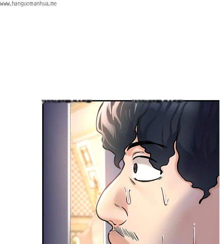韩国漫画这一世我要开后宫韩漫_这一世我要开后宫-第24话-再次夜访母猪闺房在线免费阅读-韩国漫画-第151张图片