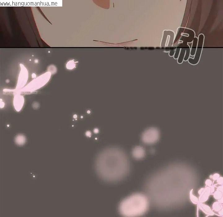 韩国漫画与众不同的兄妹/我家的掌上明珠韩漫_与众不同的兄妹/我家的掌上明珠-第63话在线免费阅读-韩国漫画-第83张图片
