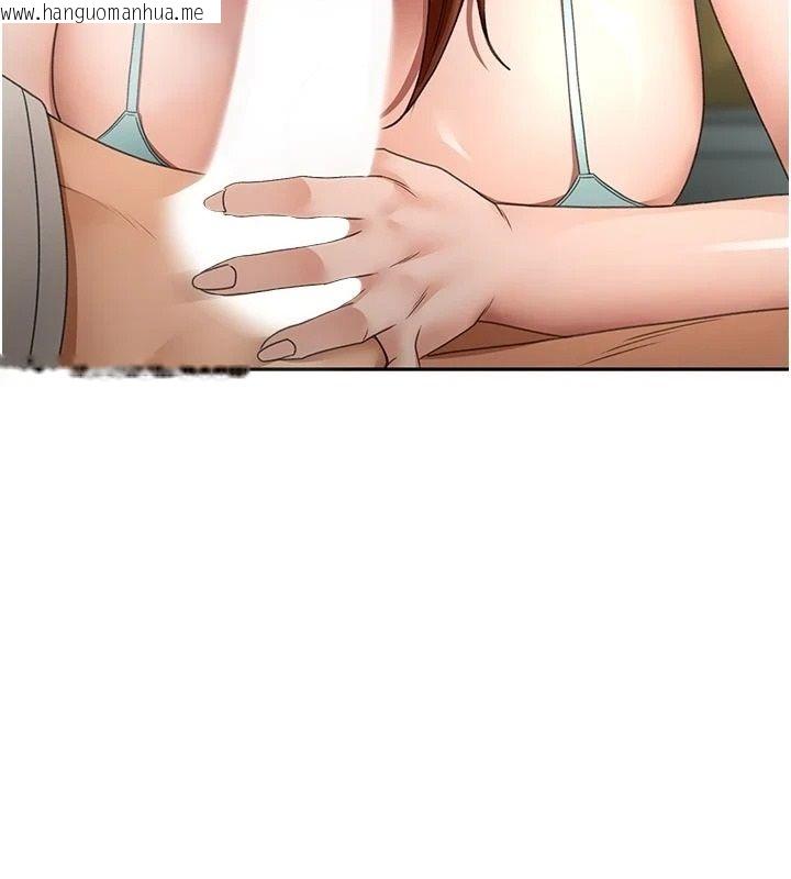 韩国漫画顶加套房的春天韩漫_顶加套房的春天-第83话-阿姨的真心话在线免费阅读-韩国漫画-第21张图片