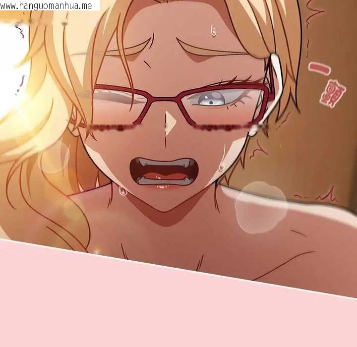 韩国漫画难忘的夏令营韩漫_难忘的夏令营-第6话在线免费阅读-韩国漫画-第37张图片
