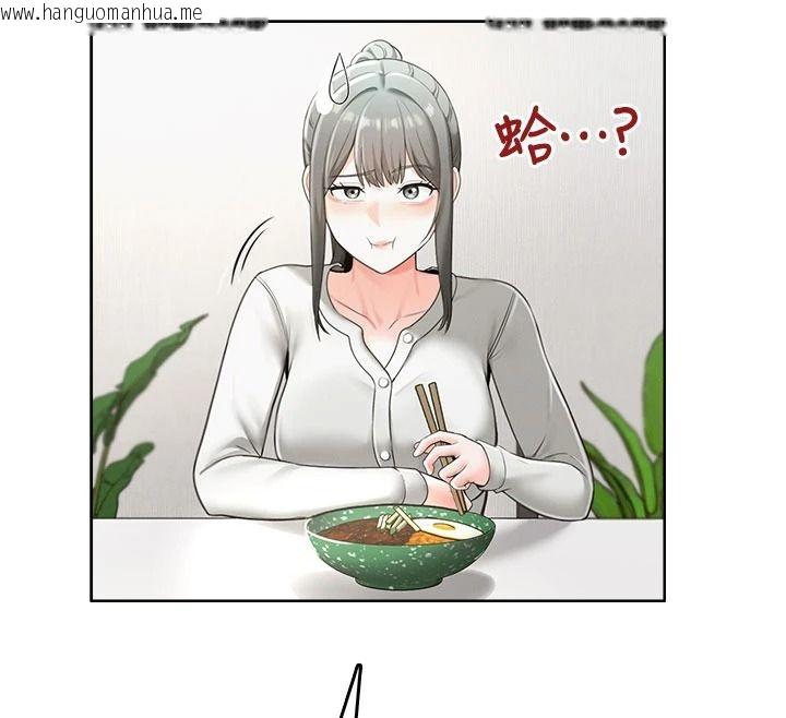 韩国漫画欲望入门课韩漫_欲望入门课-第1话-好想知道做爱的感觉在线免费阅读-韩国漫画-第79张图片