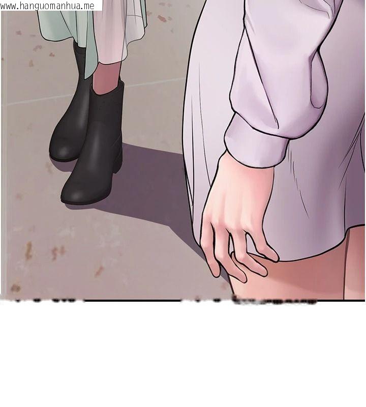 韩国漫画理想型演算法韩漫_理想型演算法-第13话-疑为清洁口交证据在线免费阅读-韩国漫画-第114张图片