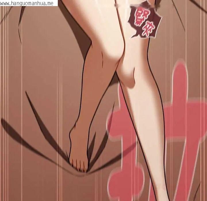 韩国漫画难忘的夏令营韩漫_难忘的夏令营-第4话在线免费阅读-韩国漫画-第33张图片