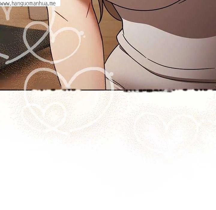 韩国漫画难忘的夏令营韩漫_难忘的夏令营-第1话在线免费阅读-韩国漫画-第26张图片