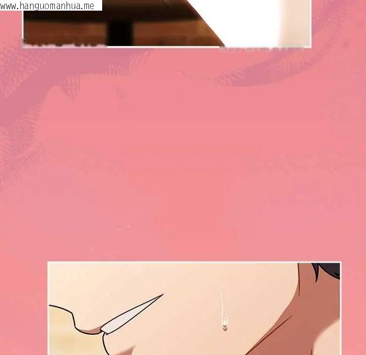 韩国漫画难忘的夏令营韩漫_难忘的夏令营-第6话在线免费阅读-韩国漫画-第102张图片