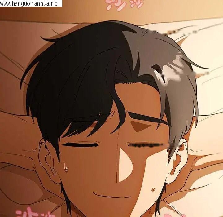 韩国漫画客制化诱惑韩漫_客制化诱惑-第11话在线免费阅读-韩国漫画-第85张图片