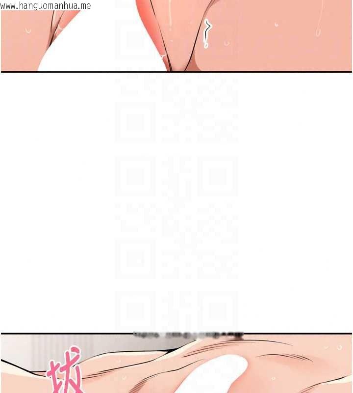 韩国漫画里长孙子开麦啦韩漫_里长孙子开麦啦-第54话-终于报复这对狗男女在线免费阅读-韩国漫画-第47张图片