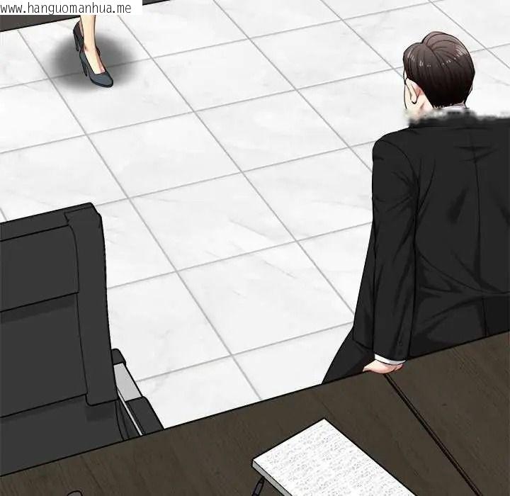 韩国漫画启动复仇系统/超真实征服游戏韩漫_启动复仇系统/超真实征服游戏-第38话在线免费阅读-韩国漫画-第46张图片