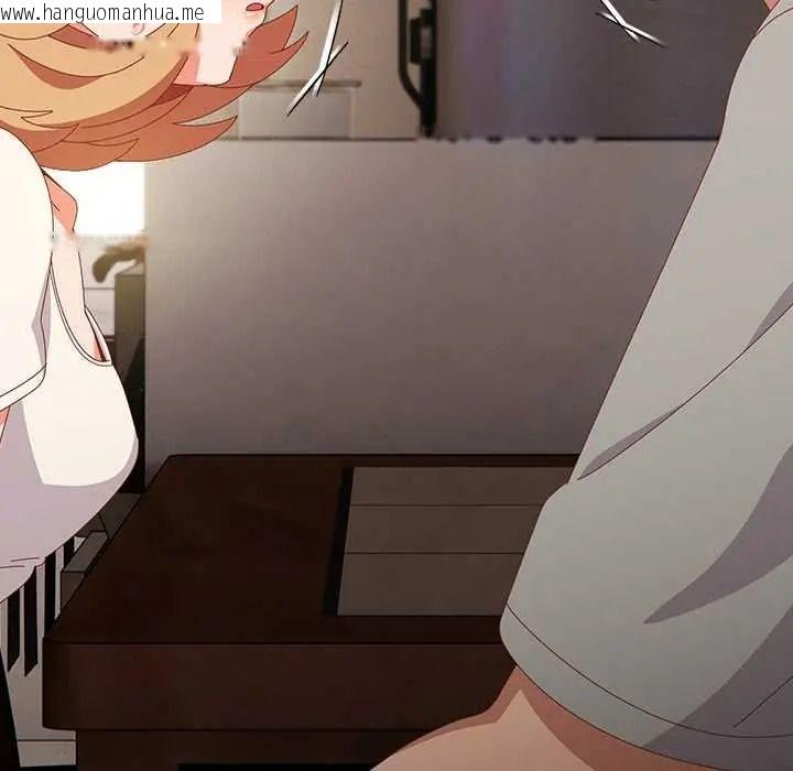 韩国漫画与众不同的兄妹/我家的掌上明珠韩漫_与众不同的兄妹/我家的掌上明珠-第63话在线免费阅读-韩国漫画-第59张图片