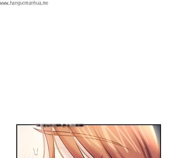 韩国漫画飞机杯女神连线中韩漫_飞机杯女神连线中-第79话-妳的身体让我失控在线免费阅读-韩国漫画-第54张图片