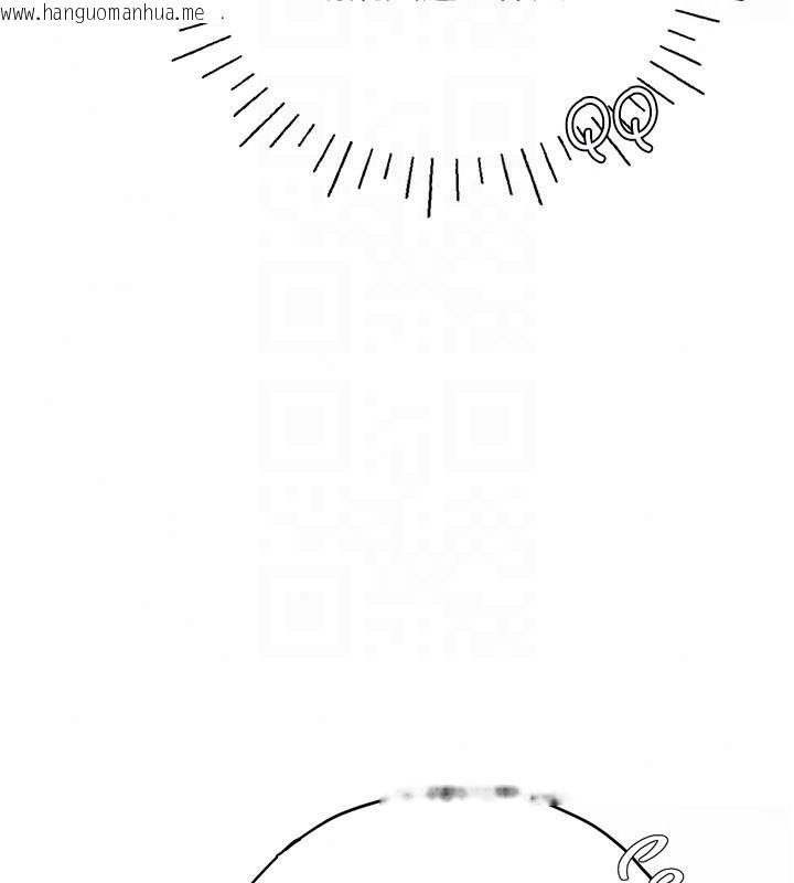 韩国漫画理想型演算法韩漫_理想型演算法-第13话-疑为清洁口交证据在线免费阅读-韩国漫画-第97张图片