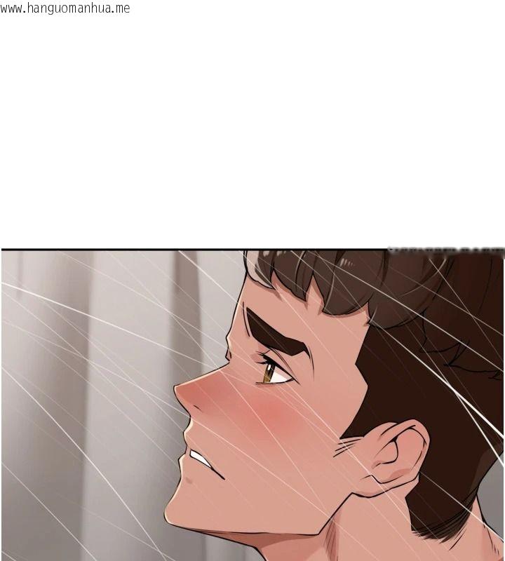 韩国漫画里长孙子开麦啦韩漫_里长孙子开麦啦-第54话-终于报复这对狗男女在线免费阅读-韩国漫画-第12张图片