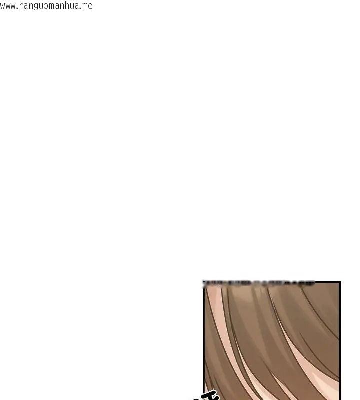 韩国漫画老婆卷款潜逃后韩漫_老婆卷款潜逃后-第75话在线免费阅读-韩国漫画-第156张图片