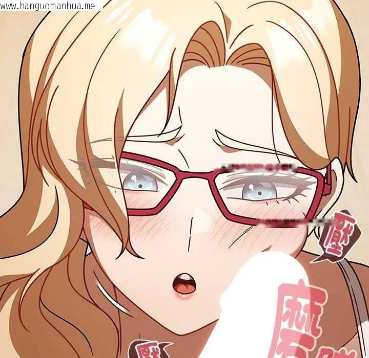 韩国漫画难忘的夏令营韩漫_难忘的夏令营-第2话在线免费阅读-韩国漫画-第28张图片