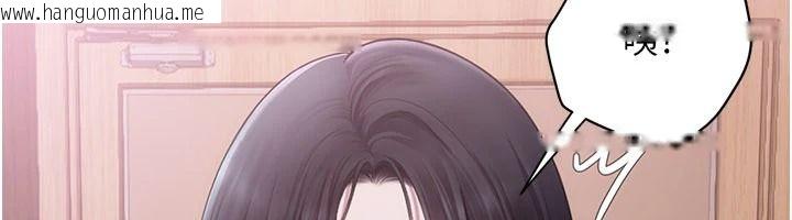韩国漫画理想型演算法韩漫_理想型演算法-第13话-疑为清洁口交证据在线免费阅读-韩国漫画-第158张图片