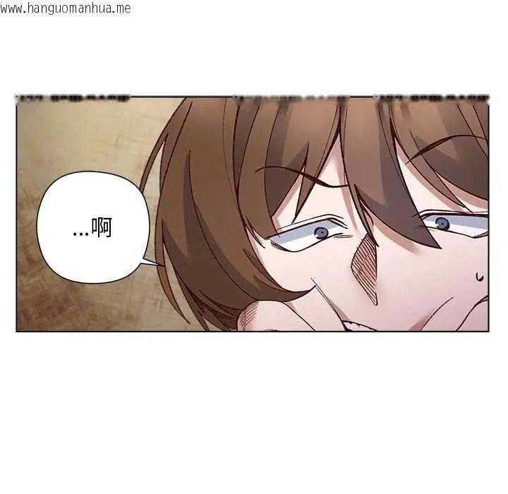 韩国漫画小姐由我来守护韩漫_小姐由我来守护-第37话在线免费阅读-韩国漫画-第68张图片
