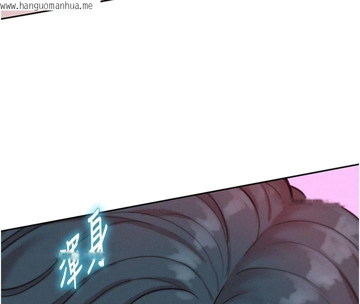 韩国漫画一发致富韩漫_一发致富-第8话-可爱的小妖精在线免费阅读-韩国漫画-第8张图片