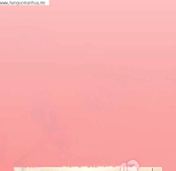 韩国漫画难忘的夏令营韩漫_难忘的夏令营-第5话在线免费阅读-韩国漫画-第153张图片