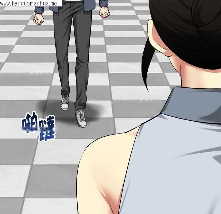 韩国漫画启动复仇系统/超真实征服游戏韩漫_启动复仇系统/超真实征服游戏-第38话在线免费阅读-韩国漫画-第10张图片