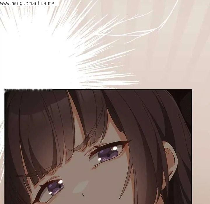 韩国漫画与众不同的兄妹/我家的掌上明珠韩漫_与众不同的兄妹/我家的掌上明珠-第63话在线免费阅读-韩国漫画-第162张图片