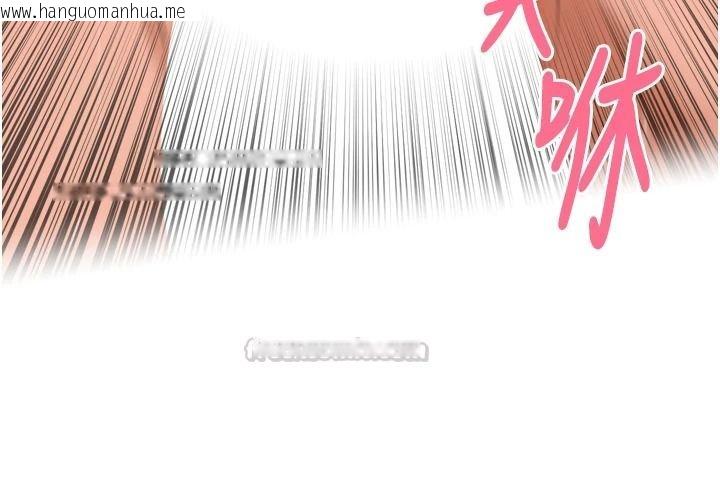 韩国漫画里长孙子开麦啦韩漫_里长孙子开麦啦-第54话-终于报复这对狗男女在线免费阅读-韩国漫画-第45张图片