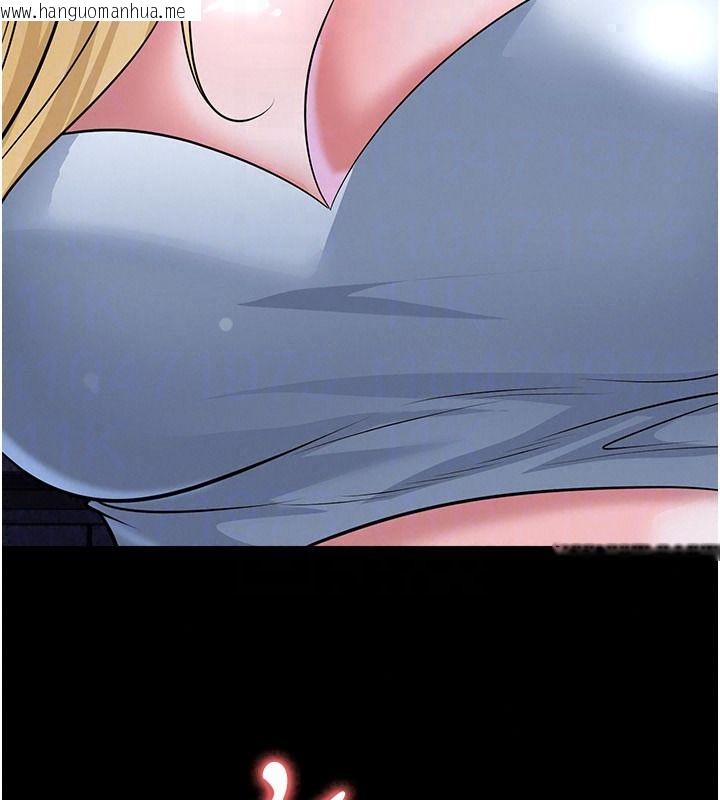 韩国漫画足球型男脱单指南韩漫_足球型男脱单指南-第80话-美国产乳牛的滋味在线免费阅读-韩国漫画-第74张图片